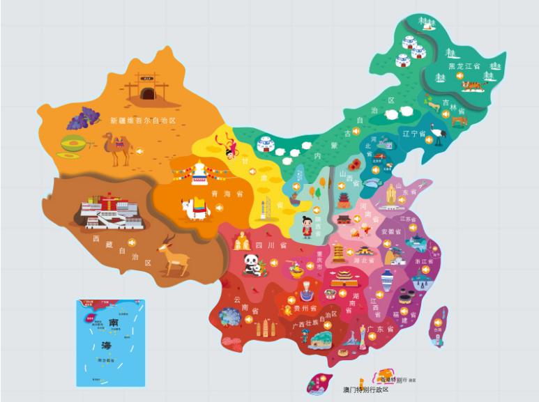 丰顺县名酒回收.jpg